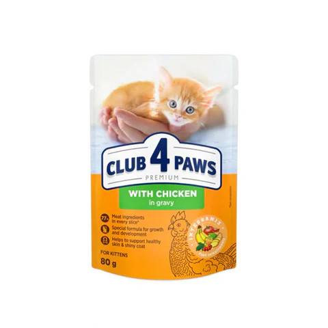 Club 4 Paws Prémium Macska KITTEN Csirke
